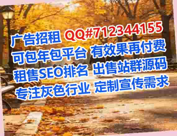 宁海借腹生子建材事务所